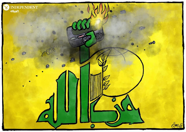 Hezbollah's symbol with an exploding pager instead of a rifle (Independent in Arabic, September 18, 2024).