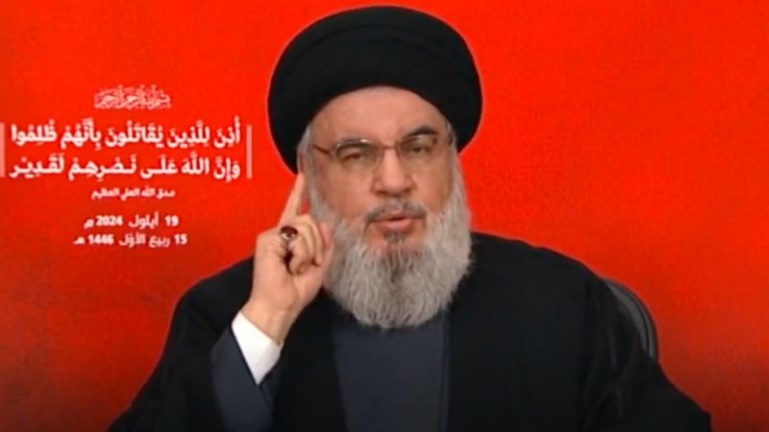 Nasrallah in a speech (al-Manar, September 19, 2024)