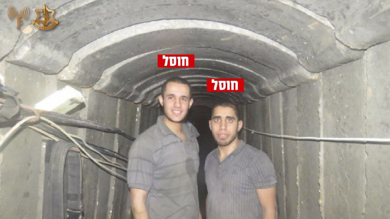 The two Hamas terrorists inside the tunnel (IDF spokesperson, September 21, 2024)