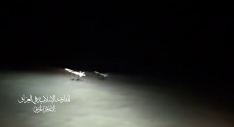 Al-Arfad drones being launched (Islamic Resistance in Iraq Telegram channel, September 24, 2024)