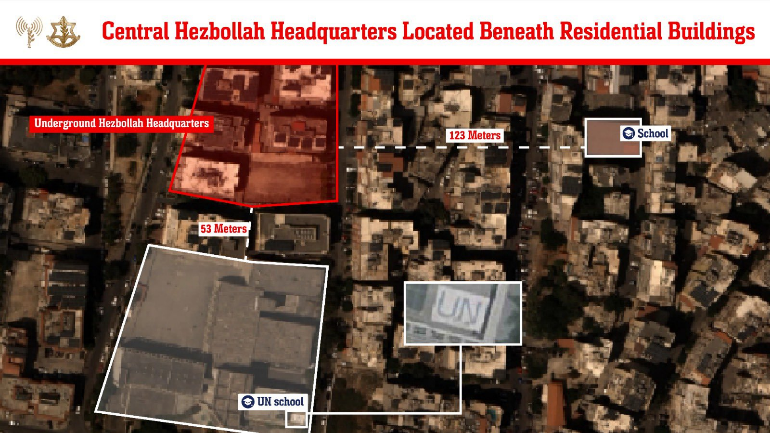 The location of Hezbollah's central headquarters, near schools (IDF spokesperson, September 29, 2024)