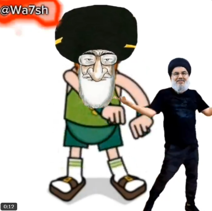 Nasrallah dances with Khamenei ("Beiruti'"s X account, September 28, 2024)