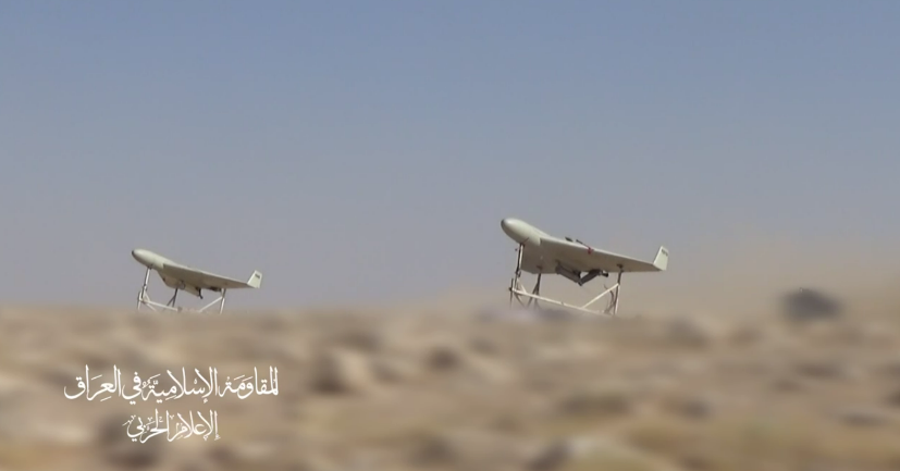 Drones launched at Eilat (Islamic Resistance in Iraq Telegram channel, September 25, 2024)