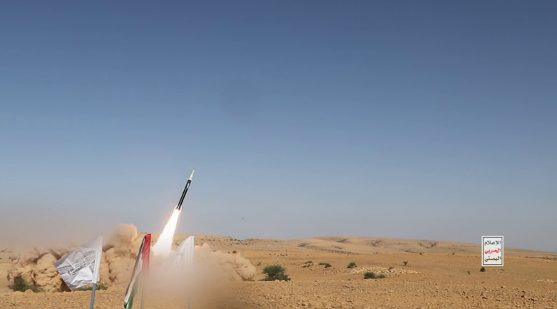 Filastin 2 missile being launched (Houthi forces spokesman’s Telegram channel, September 16, 2024) 