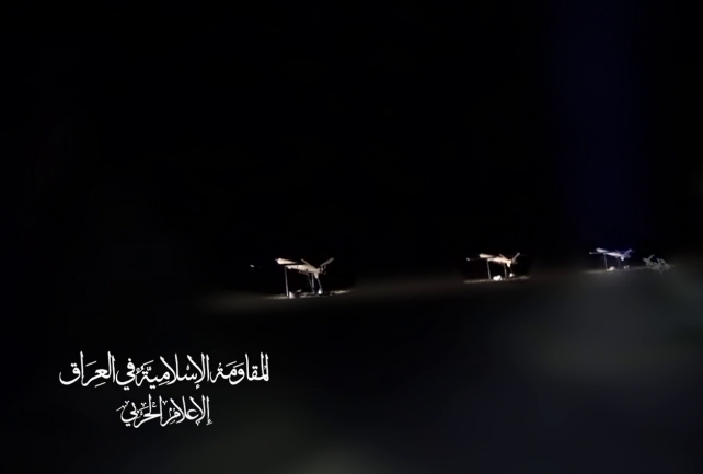 Three drones being launched at various targets (Islamic Resistance in Iraq Telegram channel, October 5, 2024)