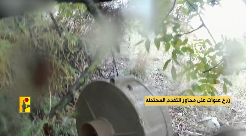 Hezbollah IEDs placed in the eastern sector in south Lebanon. 