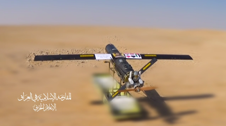 Drone being launched at the Golan Heights with a picture of Nasrallah and the flags of Iraq, Lebanon, and “Palestine” (Islamic Resistance in Iraq Telegram channel, October 10, 2024)