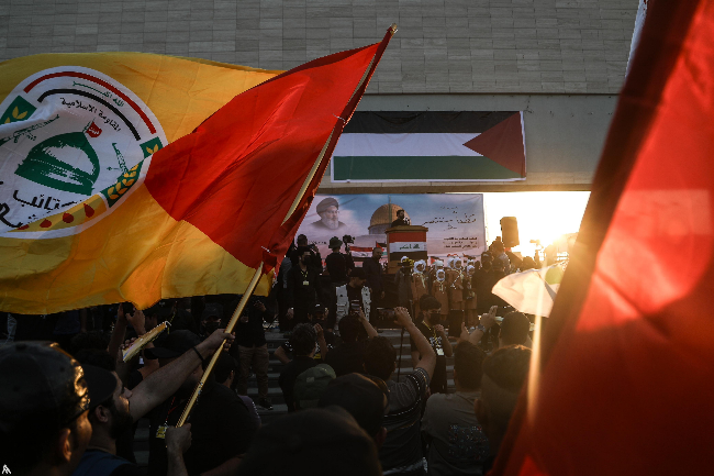 Militia operatives at the rally (Iraqi News Agency, October 11, 2024)