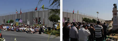 Kfar Kila residents during a Friday prayer in front of Fatima Gate (Al-Intiqad, Lebanon, September 21, 2012)