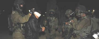 One of the two Palestinians detained by IDF forces (IDF Spokesman, October 8, 2012).