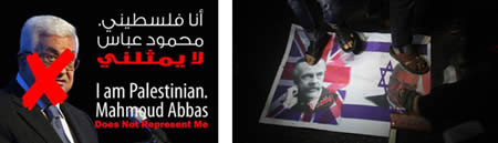 Left: Anti-Abbas poster (Hamas forum, November 3, 2012). Right: Demonstrators trample a picture of Lord Balfour and Mahmoud Abbas on the background of the British and Israeli flags (Hamas forum, November 3, 2012).