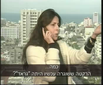 כתבת ערוץ אלערביה מדווחת על ירי הרקטה