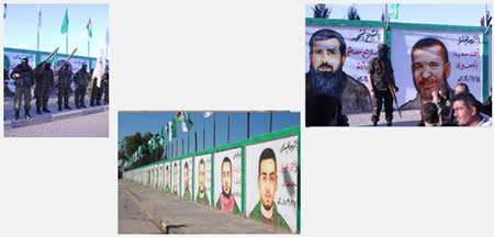 Hamas' military-terrorist wing inaugurates a wall in Beit Hanoun featuring its operatives killed by Israel 