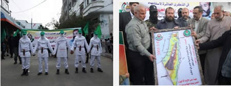 Left: The Muqadma family presented with a map of Palestine to commemorate the tenth anniversary of his death. Right: A display of suicide bombers (Filastin Al-'Aan, March 10, 2013).