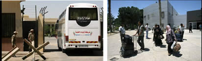 The Rafah crossing terminal reopens to Palestinian traffic after the release of the abducted Egyptian soldiers (Filastin Al-'Aan, may 22, 2013).