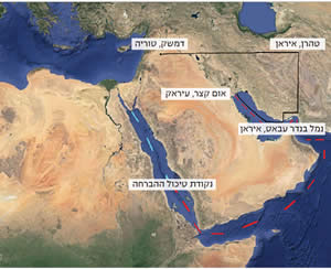 דמשק – טהראן- פורט סודאן: מסלול הברחת אמצעי הלחימה (דובר צה"ל, 5 במרץ 2014)