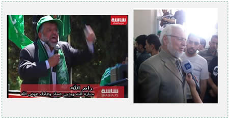 Left: Hassan Yousef delivers a speech at the Awadallah brothers' funeral (YouTube, April 30, 2014). Right: Aziz Dweik at funeral (pls48.net, April 30, 2014).