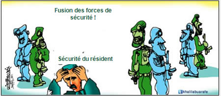 Caricature exprimant les craintes des civils palestiniens face à la fusion des services de sécurité de l'AP et du Hamas (Al-Quds, 5 mai 2014)