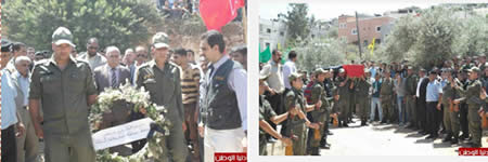 Palestinians throw stones at IDF forces in the village of Silwad (northeast of Ramallah) (Palestinian TV, May 2, 2014).