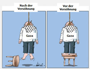 Hamas: Die Versöhnung hat die Sachlage für die Bevölkerung des Gazastreifens nur verschlechtert (Felesteen.ps, 10. Juni 2014)