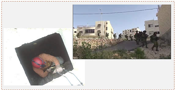 Left: The IDF searches wells in the Hebron regions (Photo from the Etzion search and rescue unit of the Judea and Samaria police, released by the Tazpit News Agency, June 22, 2014). Right: IDF activity in Judea and Samaria (IDF Spokesman, June 21, 2014).