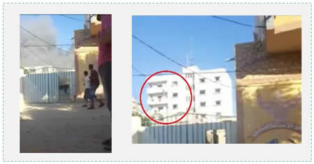 Film publié sur Youtube le 21 juillet 2014 montrant la frappe d'une maison de huit étages appartenant au clan Dugmush de Gaza (plusieurs membres de la famille sont des terroristes). Selon la vidéo, il s'avère que les résidents sont sortis de l'immeuble avant l'explosion et ont même réussi à la filmer. Note : En rouge, le missile tiré sur l'immeuble (Youtube, 21 juillet 2014) 