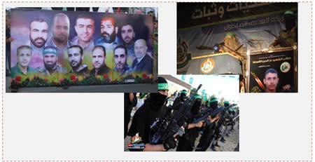 Asambleas en memoria de  los activistas de las Brigadas Ezz al Din al Qassam que murieron en la operación “Roca Firme” (Filastin al – An, 27 de septiembre de 2014)