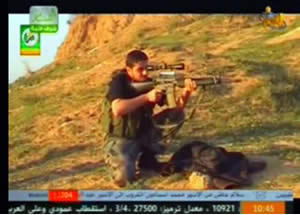 Abdallah Fadel Mortaja, Hamas terrorist operative in the Shejaiya battalion of the Izz al-Din al-Qassam Brigades