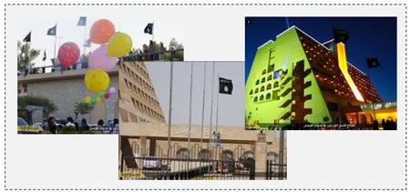 The ISIS Hotel in Mosul (ISIS-affiliated social networks, May 1, 2015)