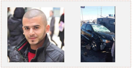 Gauche : Azmi Suhail Azmi Nafaa', 21 ans, de Jenine (Page Facebook Paldf, 24 novembre 2015). Droite : Scène de l'attaque à la voiture bélier au carrefour Tapuah (Page Facebook Qudsn, 24 novembre 2015)