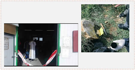 Left: The scene of the stabbing attack in Tekoa. Right: The knife used in the stabbing attack (Facebook page of QudsN, January 18, 2016).