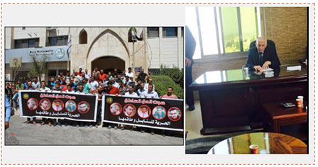 Left: Demonstration in front of the Dura municipality, south of Hebron, to protest the closing of the al-Sanabel radio station (Wafa, September 2, 2016). Right: Kamel Hamid, governor of the Hebron district, at the al-Sanabel radio offices after they were closed by Israel (Facebook page of al-Sanabel radio, August 31, 2016).