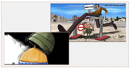 Left: Cartoon in the Palestinian daily paper al-Quds shows Israel [the IDF helmet] "enforcing" measures on the Dome of the Rock (al-Quds, July 22, 2017). Right: Cartoon by Hamas-affiliated Omaya Joha encouraging Palestinians to disobey security measures in the Temple Mount compound: "The Palestinians taunt the steps taken by the occupation in al-Aqsa," "[It is] our al-Aqsa [mosque], not your Temple" (Palinfo Twitter account, July 19, 2017).